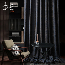 Silk easy dark blue curtains light luxury post-modern living room hook-style curtain finished whole house custom atmosphere Capricorn