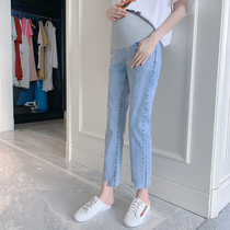 Pregnant women jeans fashion summer light color Korean belly pants 2020 New straight tube pants belly pants wear tide mom