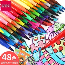 Delei soft head watercolor pen thick head washable 48 colors 36 colors 24 color drawing pen childrens painting set beginner hand painted color water pen kindergarten student art supplies graffiti painting pen