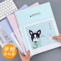 Delli pregnancy test data folder cute transparent loose leaf check data collection book A4 pregnancy examination report Baby children record B Super examination list pregnant woman pregnant mother pregnancy bag