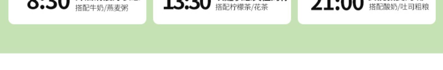 每日坚果混合坚果干果综合果仁混合装小包装罐装500g儿童健康零食商品详情图