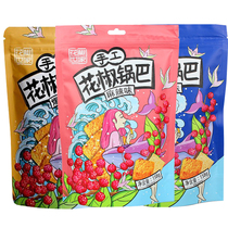 (Gift) Zanthoxylum bungeanba 158g * 1 bag taste random