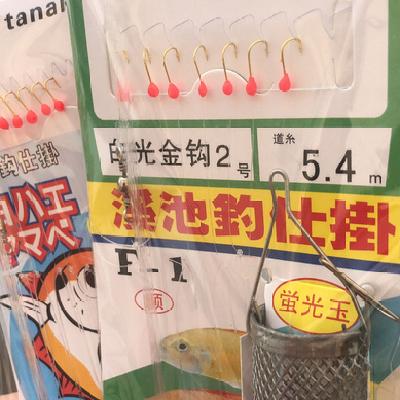 白光金钩红点10包带金属筐白条小鱼串钩鱼钩渔具包邮在类目 家居饰品, 贴饰, 其他贴饰中 - 来自Buy2taobao.com提供专业的淘宝代购服务