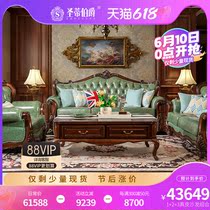 Villa Eu Style Real Leather Sofa Combination Big Family Type Pull Clasp Guest Hall Furniture American Full Solid Wood Sofa With Carved Flowers