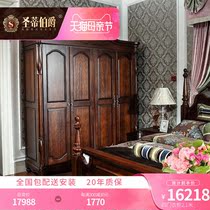 Brief American Full Solid Wood Wardrobe Master Bedroom Furniture Cloakroom Furniture Cloakroom Home Two Doors Four Doors Six Doors Closet
