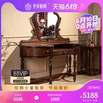 Luxurious American Solid Wood Dresser Bedroom Furniture Suit Composition Eurostyle Makeup Desk Retro Dresser Table Makeup Mirror