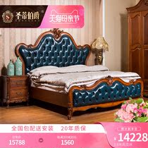 High-end Villa Bed American Solid Wood Bed Master Bedroom Genuine Leather Luxury Auxic Double Bed Bedroom Furniture Suit Combination