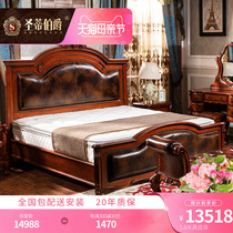 Luxurious European-style genuine leather bed master bedroom Luxury Villa Grand Bed American Countryside Full Solid Wood Bed 1 m 8 Double beds