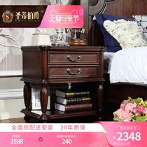 Brief American Full Wood Bed Head Cabinet Simple Beauty Style Bedroom Furnished Countryside Bedside Cabinet Locker 63 cm