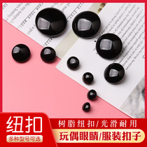 Buckle Subround Black Mushroom Button Animal Bear Nose Handmade Diy Eye Beads Material Doll Paparazzi Eye Button
