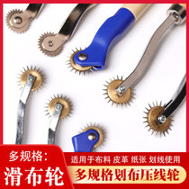 Leather Scratcher Wheel Press-Line sketching wheel Lining Wheel Spike Gear Wheel Press Blazer Wheel clothing plate-making roller sketching wheel