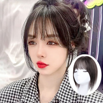 3d French air bangs wig Female summer real hair overhead hair replacement natural incognito wig piece cover white hair fake bangs