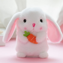 Childrens rabbit plush toy simulation electric doll Magic sound doll can learn to talk pig duck girl