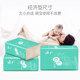 30 FCL shipping package shipping household toilet tissue pumping paper napkins out of paper tissues Tissue affordable means 30 FCL shipping package shipping household toilet tissue pumping paper napkins out of paper tissues Tissue affordable means