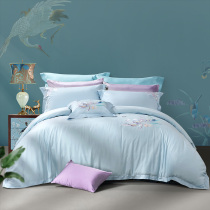 Fuanna Home Textile Bed bedding 60 Heather Silk Embroidered Quilt Cover Briefs sheets Four sets Suembroidered