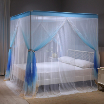 Fuana Gradients Mosquito Nets Household Main Wind 1 5 m 1 8m Bracket Crypto Thickened textured ledger European-style floor tent