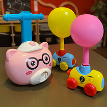 Childrens Balloon car 3-4-5 years old baby boy and girl puzzle pig blowing balloon power car toy shake sound Net Red