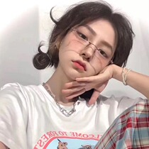 Korean version jennie the same paragraph no border glasses female super light student cool glasses frame with degree nearsightedness glasses female tide