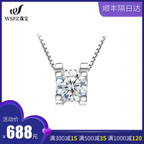PT950 Platinum Necklace Woman 18k Platinum Necklace Woman Platinum Diamond Pendant Woman Lock Bone Chain Valentines Gift