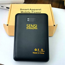 Air-conditioning clothing mens cooling summer clothes with a fan to cool down work clothes large-capacity special charging source battery