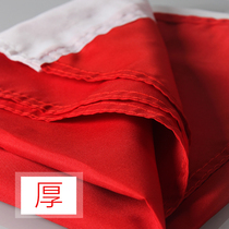 Big No 1 No 2 No 3 No 4 No 5 Standard Chinese flag Waterproof Five-star Red Flag Sunscreen Custom National Day Decoration