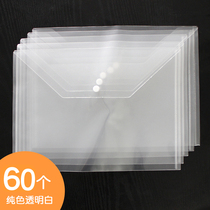 A4 document bag Transparent snap bag Plastic waterproof file bag storage bag White grid information bag document bag 10-pack student stationery paper bag Office supplies wholesale custom printed LOGO