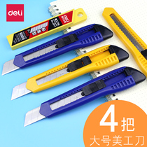 Powerful American Knife Office Stationery Cutting Paper Knife Tool Knife Multifunctional Unpacking Knife Knife Knife Up 18mm Lumpet