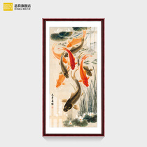 Jiuyu Picture Feng Shui Zhufeng Guo Guoxuan Painted Picture Vertical Version Living Hall Aisle Corridor Drawing New Chinese Wall Fresco