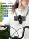 Telesin Texin Neck Halter 휴대 전화 유니버설 브래킷 가슴 고정 촬영 라이브 비디오 사이클링 등산 낚시 낚시 스포츠 블로그 아티팩트 gopro 스포츠 카메라에 적합한 안티 셰이크 Telesin Texin Neck Halter 휴대 전화 유니버설 브래킷 가슴 고정 촬영 라이브 비디오 사이클링 등산 낚시 낚시 스포츠 블로그 아티팩트 gopro 스포츠 카메라에 적합한 안티 셰이크