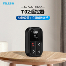  TELESIN gopro9 remote control hero8 7 6 5 action camera wireless smart remote control remote controller multi-function Bluetooth gopro8 remote