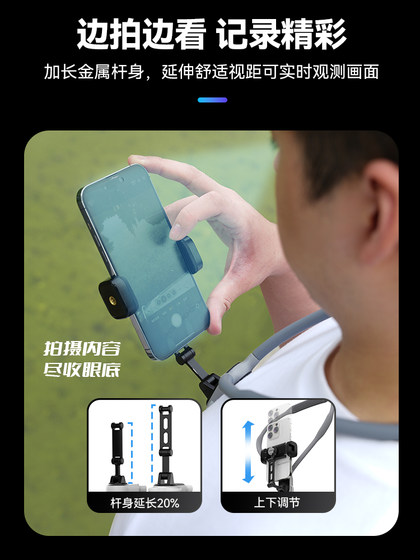 Telesin Texin Neck Halter 휴대 전화 유니버설 브래킷 가슴 고정 촬영 라이브 비디오 사이클링 등산 낚시 낚시 스포츠 블로그 아티팩트 gopro 스포츠 카메라에 적합한 안티 셰이크 Telesin Texin Neck Halter 휴대 전화 유니버설 브래킷 가슴 고정 촬영 라이브 비디오 사이클링 등산 낚시 낚시 스포츠 블로그 아티팩트 gopro 스포츠 카메라에 적합한 안티 셰이크