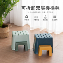 The stool children stepped on the stool's baby toilet to wash the steps and step pads at home with a small stool anti-skid bench foot pedal plastic