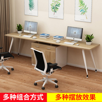 Small computer office table and chair combination single simple modern 1 2 m financial office table double side by side