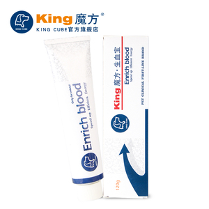 Kingcube魔方生血宝120g宠物猫狗贫血补铁产后营养猫咪狗狗补血