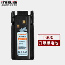 Iteruisi Walkie-talkie TB600 battery original lithium large capacity