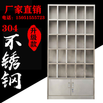 Stainless steel cup cabinet cupboard locker Tea cup cabinet Workshop staff lounge cup storage and placement cabinet