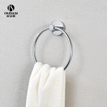 All-copper bathroom round towel ring Bathroom black hanging towel ring Hand towel rack Bath towel rack Nordic punch-free
