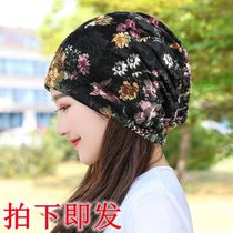 Heap Heaps Hat Day Series 100 Hitch Spring Autumn Hat Children Trend Thin Pile Black Winter Knit Day headscarf Mao Line