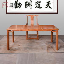 Mahogany furniture Rosewood desk study Chinese calligraphy table Calligraphy and painting table Household writing desk Antique solid wood painting case