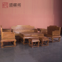 Mahogany furniture Hedgehog rosewood sofa Living room Solid wood sofa combination Rosewood sofa Complete Chinese throne