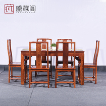 Mahogany furniture Rosewood dining table and chair combination Rectangular log dining table Solid wood household Hedgehog overlord dining table