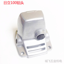 Hitachi 100 Angle Grinder Aluminum Head G10SF3 Dongcheng Angle Grinder Head Shell Middle Cover Power Tool Accessories