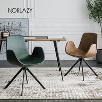 Nordic stool Net red cafe dining chair Household modern simple desk chair Leather art backrest Leisure negotiation chair