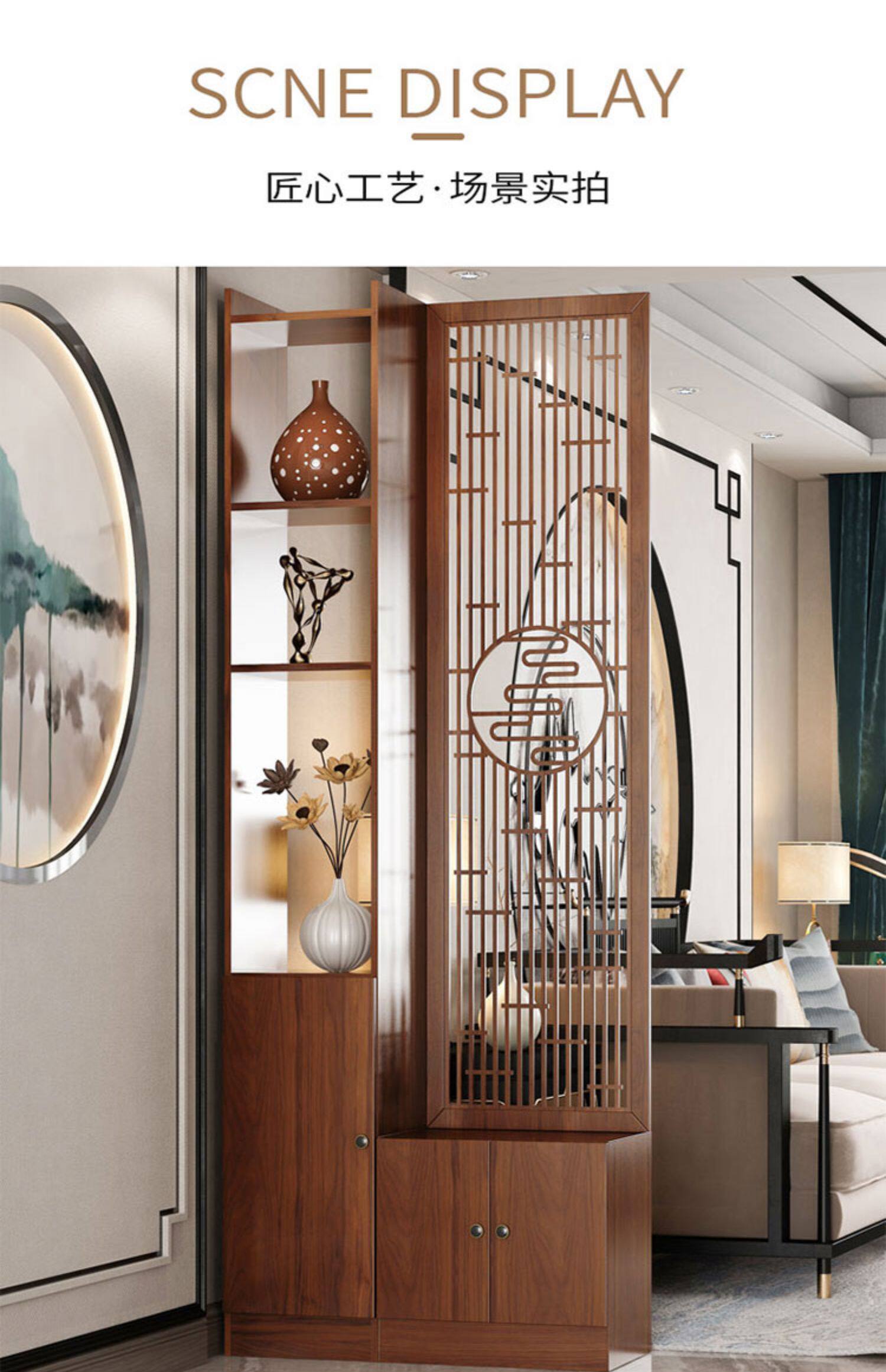 新中式简约进门屏风玄关柜现代客厅间厅柜小户型靠墙一体鞋柜隔断