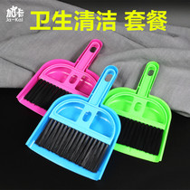 Gaka small pet cleaning tool mini dustpan broom set to clean wood droppings cage hamster chinchin