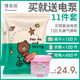 Vacuum compression bags large bags accommodating means quilts thickened household laundry clothes quilt pouch Artifact Vacuum compression bags large bags accommodating means quilts thickened household laundry clothes quilt pouch Artifact