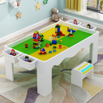 Childrens large particle building block table Multi-function assembly toy table compatible with legao3-6 years old intellectual development toys