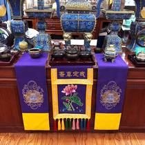Meditation Buddhism supplies Temple Temple Buddhist Temple table fabric hanging tray machine embroidery Lotus knot set