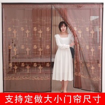Custom summer velcro anti-mosquito door curtain door screen door screen window King Kong screen mesh magnetic mute encryption custom