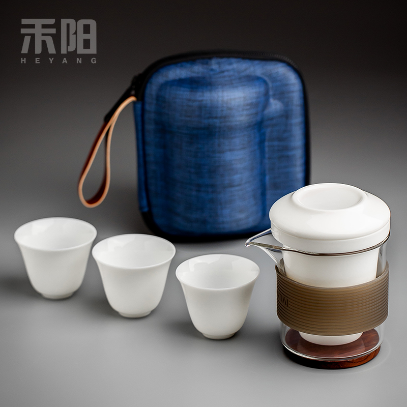 Send Yang glass portable package travel kung fu tea set suit Japanese ceramics cup teapot a pot of two or three cups